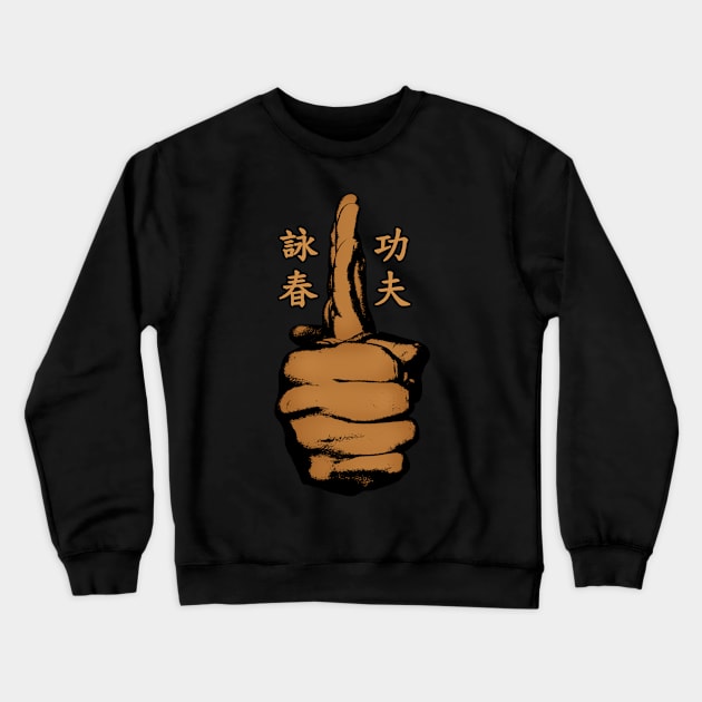 Wing Chun Kung Fu Crewneck Sweatshirt by Blind Ninja